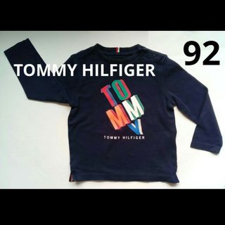 トミー(TOMMY)のトミーフィルガー　長袖Tシャツ　90サイズ(Tシャツ/カットソー)