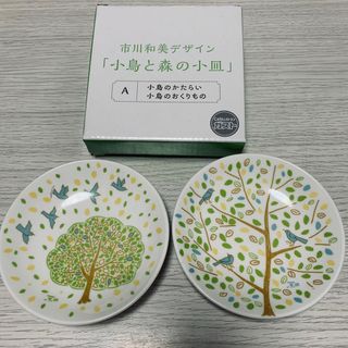 スカイラーク(すかいらーく)のガスト　食器　小皿　市川和美デザイン　小鳥と森の小皿(食器)