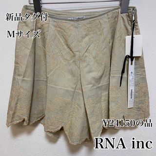 アールエヌエー(RNA)の新品タグ付き　RNA inc ショートパンツ　キュロット　M (キュロット)