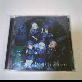 Morfonica 6th Single「両翼のBrilliance」通常盤③(アニメ)