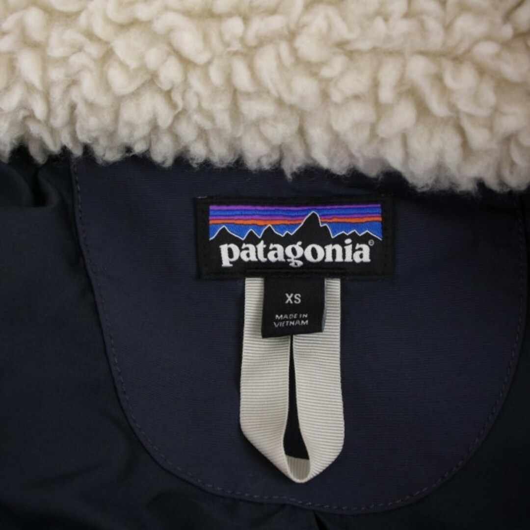 patagonia(パタゴニア)のパタゴニア 20AW Dusty Mesa Vest XS アイボリー レディースのトップス(ベスト/ジレ)の商品写真