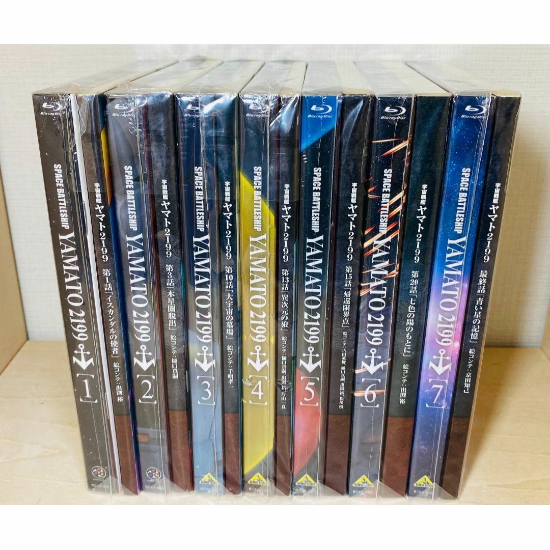 【未開封】 Blu-ray 宇宙戦艦ヤマト2199 劇場限定版 全7巻セット | フリマアプリ ラクマ