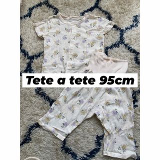 テータテート(tete a tete)のtete a tete夏用パジャマ 95cm (パジャマ)