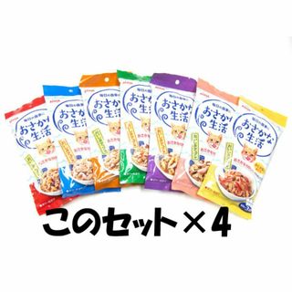 アイシア(AIXIA)のアイシア　おさかな生活　バラエティ7種セット　60g×3P入り×合計28個(猫)