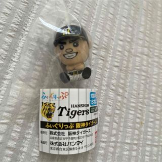 阪神タイガース ふぃぐりっぷ 中野拓夢(記念品/関連グッズ)