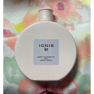 イグニス(IGNIS)のイグニス　イオ　ボディコロン　UV 001(乳液/ミルク)