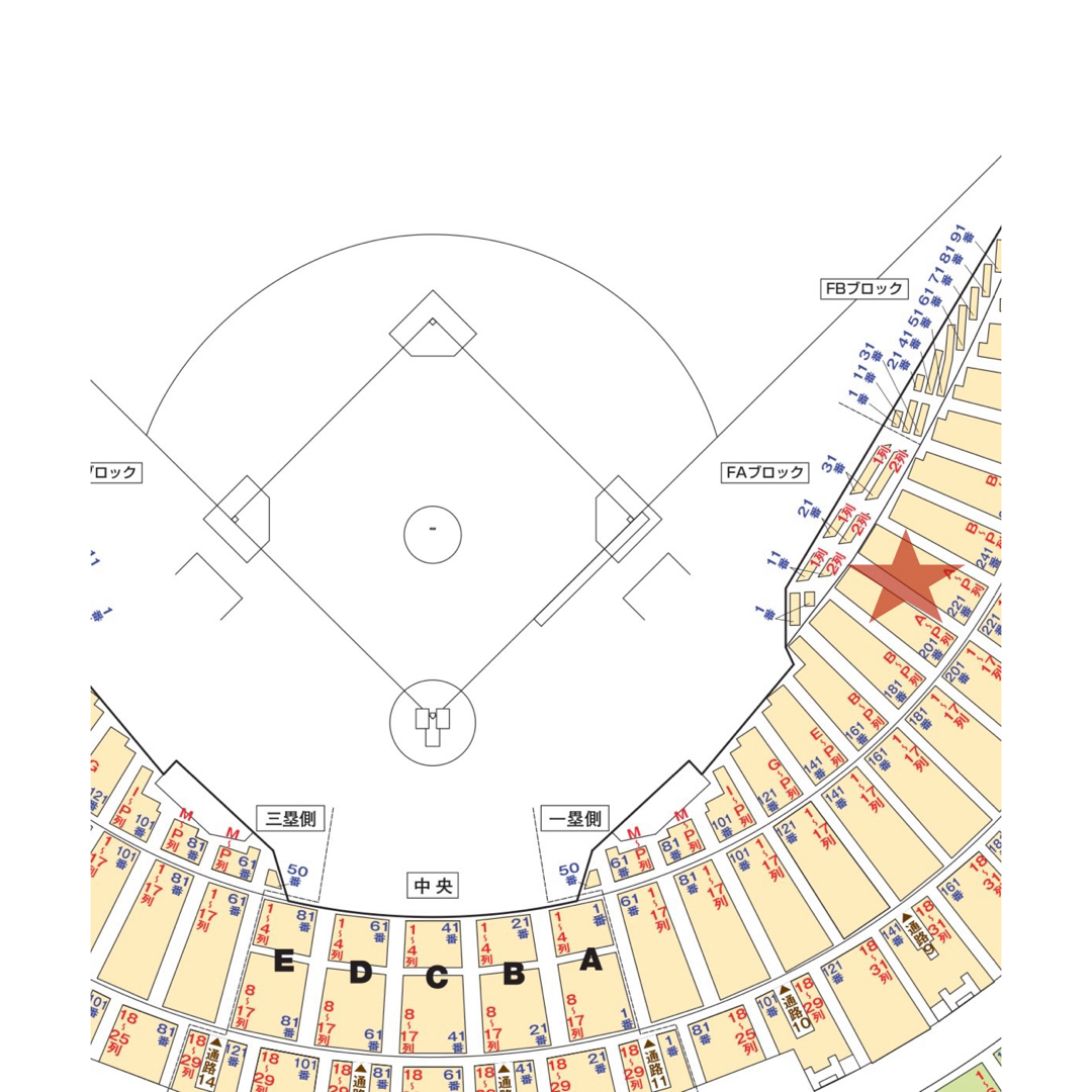 8月10日 京セラ 阪神タイガースvs広島 スペシャルB 1塁 ★通路側 チケットのスポーツ(野球)の商品写真