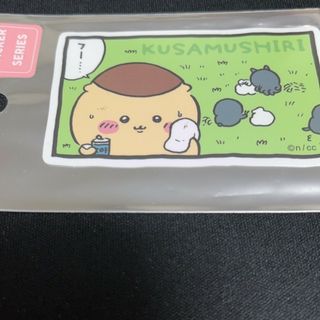 チイカワ(ちいかわ)のちいかわ スマホに貼れるステッカー(その他)