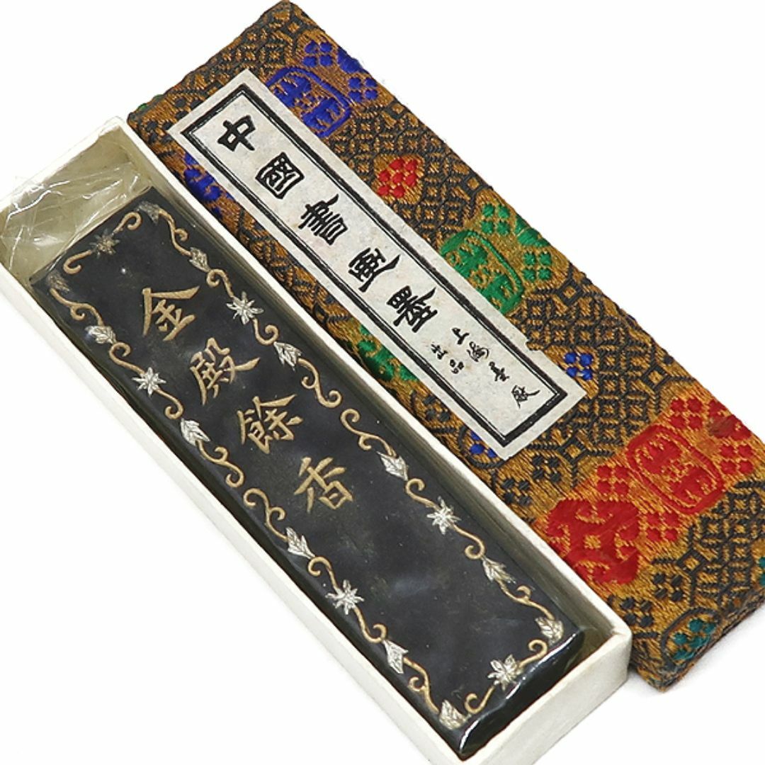 清・古銅彫・聚寶龍・置物』極細工・骨董品・古賞物・中国古玩・中国 清・古銅彫・聚寶龍・置物』極細工・骨董品・古賞物・中国古玩・中国
