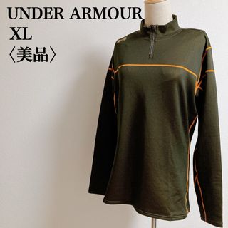 UNDER ARMOUR - アンダーアーマー　コールドギア　長袖カットソー　XＬサイズ