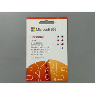 マイクロソフト(Microsoft)のたいちゃん様専用 マイクロソフト Microsoft 365 Personal(その他)