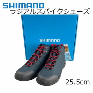 シマノ(SHIMANO)の未使用■シマノ■ドライシールド・ラジアルスパイクシューズ 25.5㎝ 釣り(ウエア)