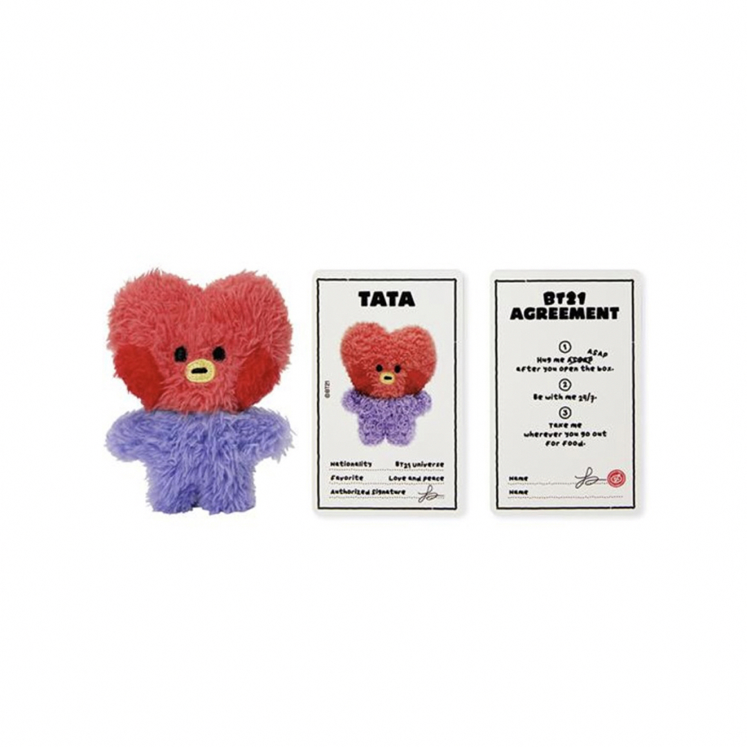 BT21 minini ミニぬいぐるみ　TATA 公式 韓国発　テテ キッズ/ベビー/マタニティのおもちゃ(ぬいぐるみ/人形)の商品写真