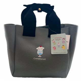 サンリオ - シナモロール　Sanrio 2wayトート　ショルダーバック　パープルグレー