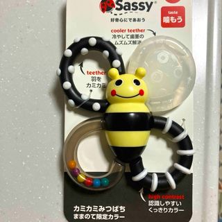 サッシー(Sassy)のカミカミみつばち限定カラー　Sassy 白黒(ぬいぐるみ/人形)