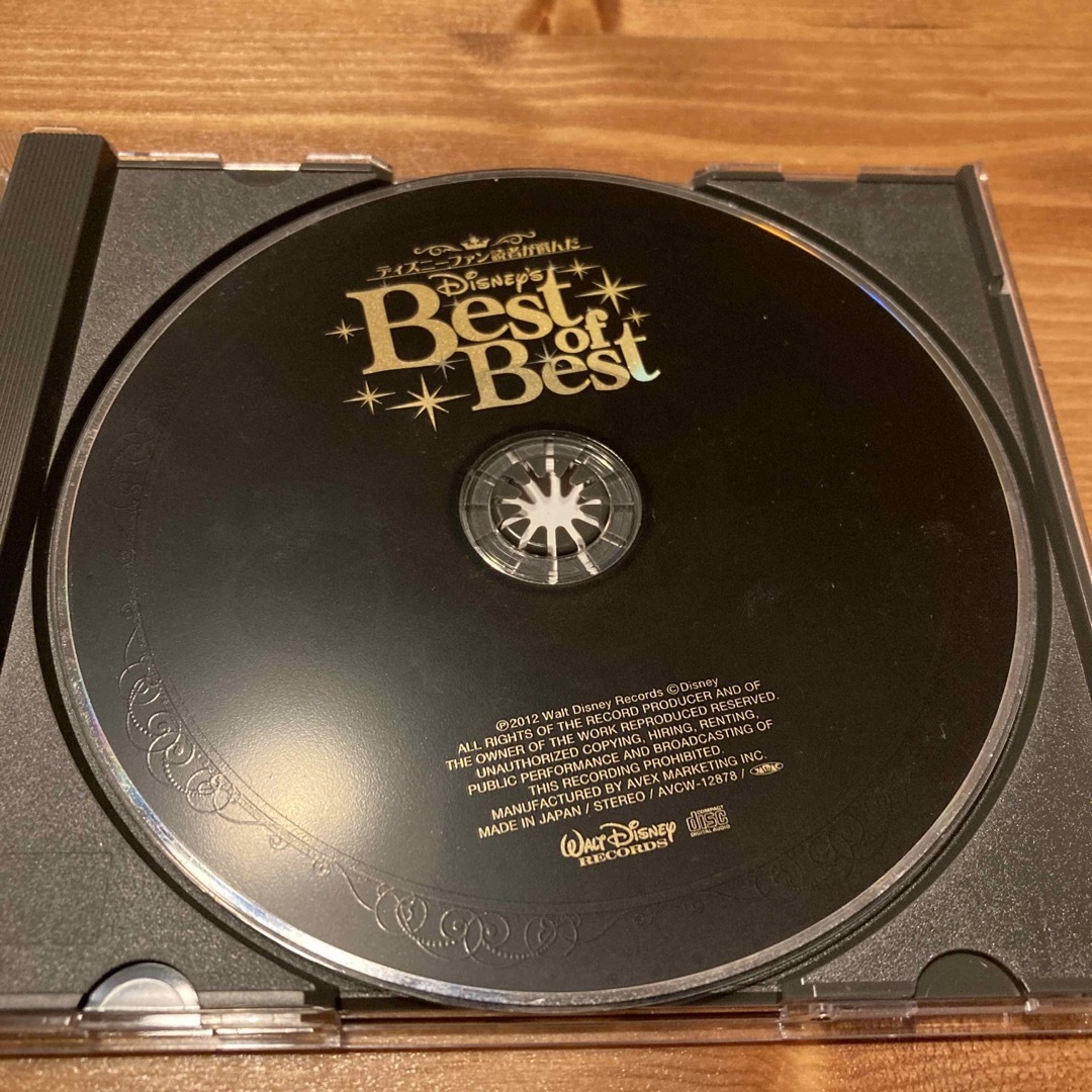 Disney(ディズニー)のディズニー　ベストオブベスト　CD 英語 エンタメ/ホビーのCD(キッズ/ファミリー)の商品写真