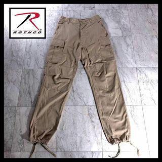 ロスコ(ROTHCO)のROTHCO ロスコ BDU ミリタリー カーゴパンツ ベージュ S レギュラー(ワークパンツ/カーゴパンツ)