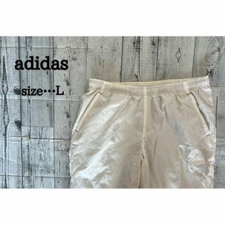 adidas ウィンドブレーカー　スポーツ　ボトムス　パンツ　ランニング