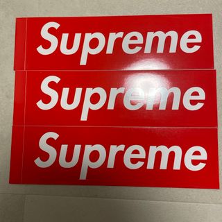 【3枚】supreme Box Logo Sticker ボックスロゴステッカー(その他)