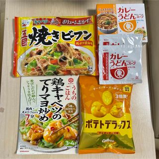 食品まとめ売り　惣菜の素　スナック菓子　など(その他)