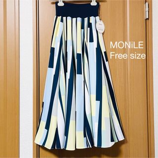 MONiLE モニーレ ロングスカート/フレアスカート ネイビー　新品(ロングスカート)