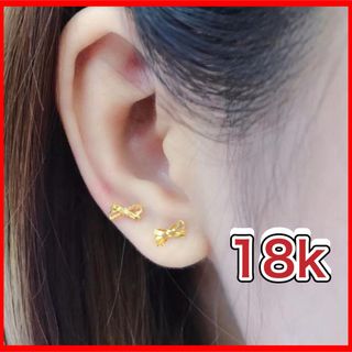 リボン ピアス 18金 イエロー ゴールド ピアス k18 18K(ピアス)