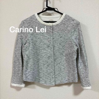 Carino Lei カリーノレイ ジャケット フリーサイズ(ノーカラージャケット)
