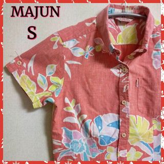 【MAJUN】かりゆしウェア　アロハシャツ　✨美品✨(シャツ/ブラウス(半袖/袖なし))