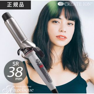 クレイツ(CREATE ION)のクレイツ　コテ　38mm(ヘアアイロン)