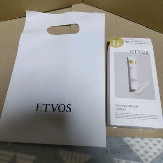 エトヴォス(ETVOS)のETVOS 薬用 リンクルセラム リミテッドキット 限定 美容液 エトヴォス(美容液)