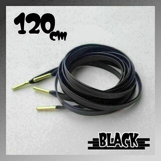 920　高品質PUレザー　ブラック　120cm(その他)