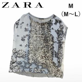 ザラ(ZARA)の【春夏】ZARAザラ★ドロップショルダー　カットソー　ライトブルー　グレー　L(シャツ/ブラウス(半袖/袖なし))