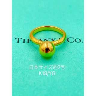 ティファニー(Tiffany & Co.)のTIFFANY&Co. ティファニー　ハードウェアボール　リングYG 7号(リング(指輪))