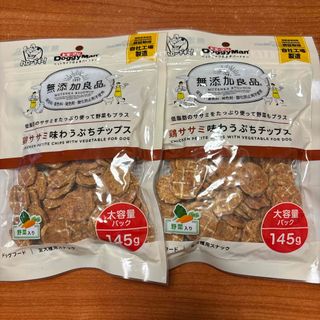 ドギーマン(DoggyMan)の【匿名配送】無添加良品 鶏ササミ味わうぷちチップス 野菜入り 145g ×2点(犬)