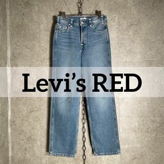 リーバイス(Levi's)のY2K Levi’s RED LOOSE STRAIGHT デニムパンツ ヘンプ(デニム/ジーンズ)
