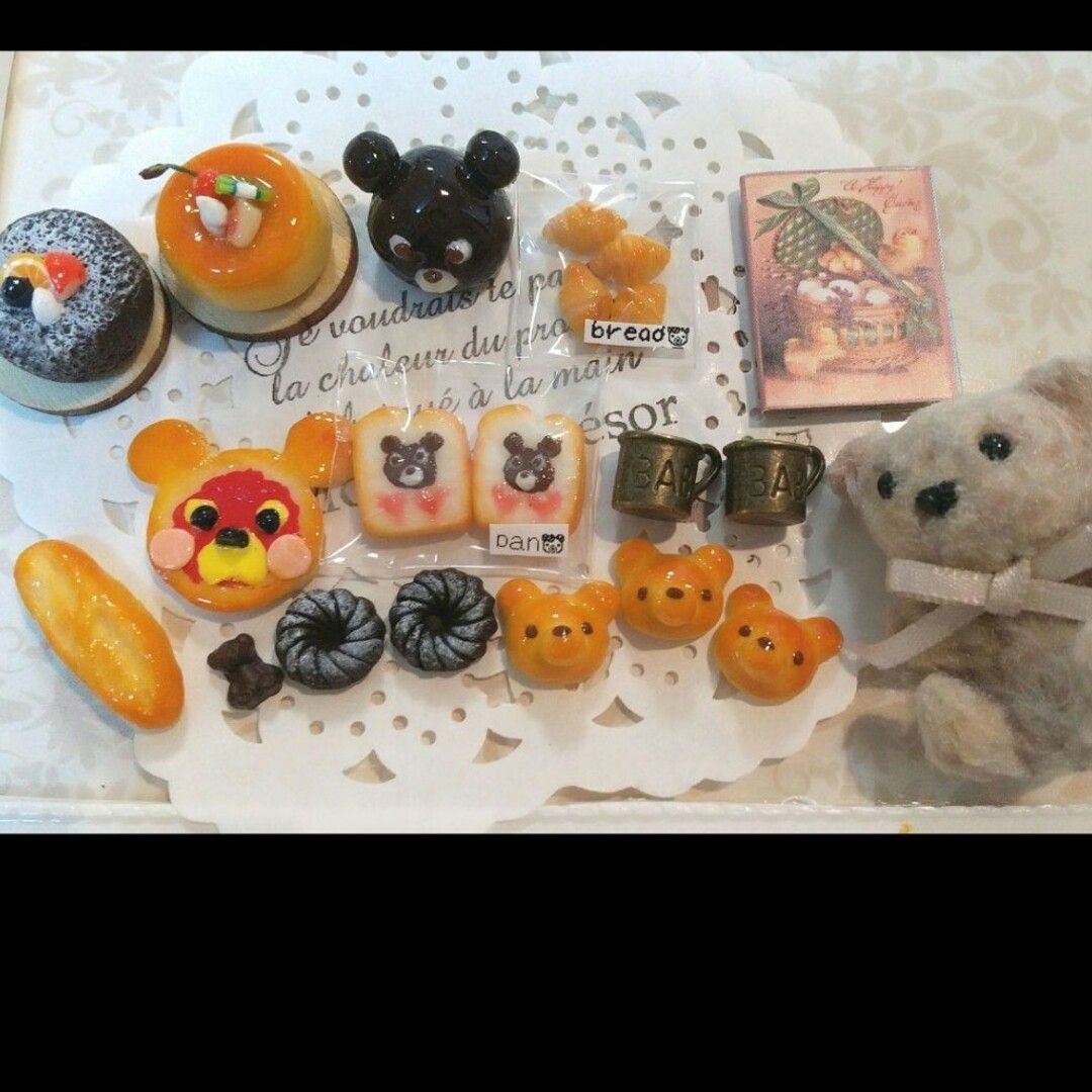 ミニチュア クマのケーキ屋さんセット ハンドメイドのおもちゃ(ミニチュア)の商品写真