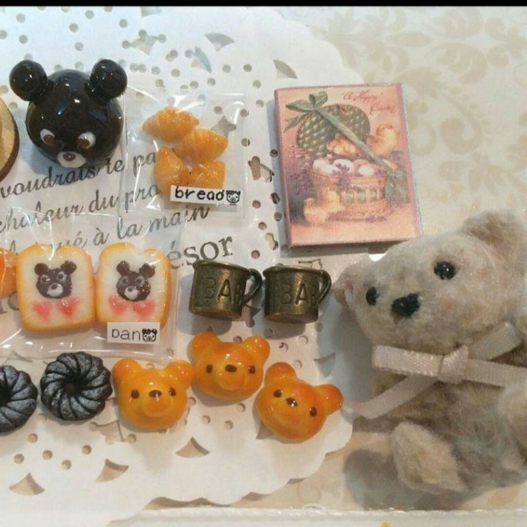 ミニチュア クマのケーキ屋さんセット ハンドメイドのおもちゃ(ミニチュア)の商品写真