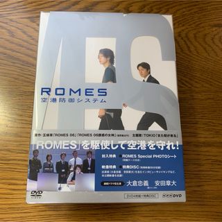 ROMES 空港防御システム〈5枚組〉(TVドラマ)