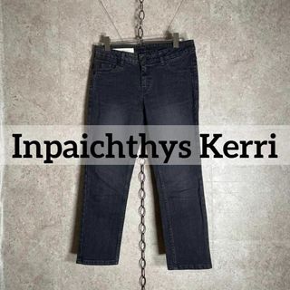 インパクティスケリー(Inpaichthys Kerri)の日本製 Inpaichthys Kerri リラックステーパード ブラックデニム(デニム/ジーンズ)