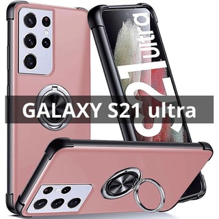 Galaxy S21 Ultra ケース リング スマホカバー 落下防止 保護(Androidケース)