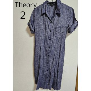 theory - Theory/セオリー デニムリネン シャツ シャツワンピ