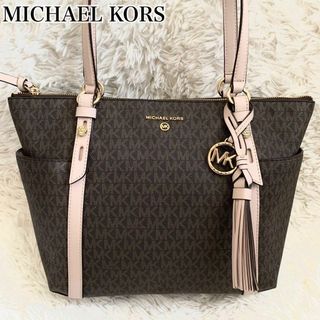 マイケルコース(Michael Kors)の極美品✨ マイケルコース トートバッグ MK柄 サリバン ブラウン A4可(トートバッグ)