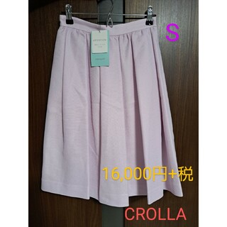 CROLLA - 【新品】クローラ　アクアガール　ワールド　膝丈　スカート　レディース　サイズ36