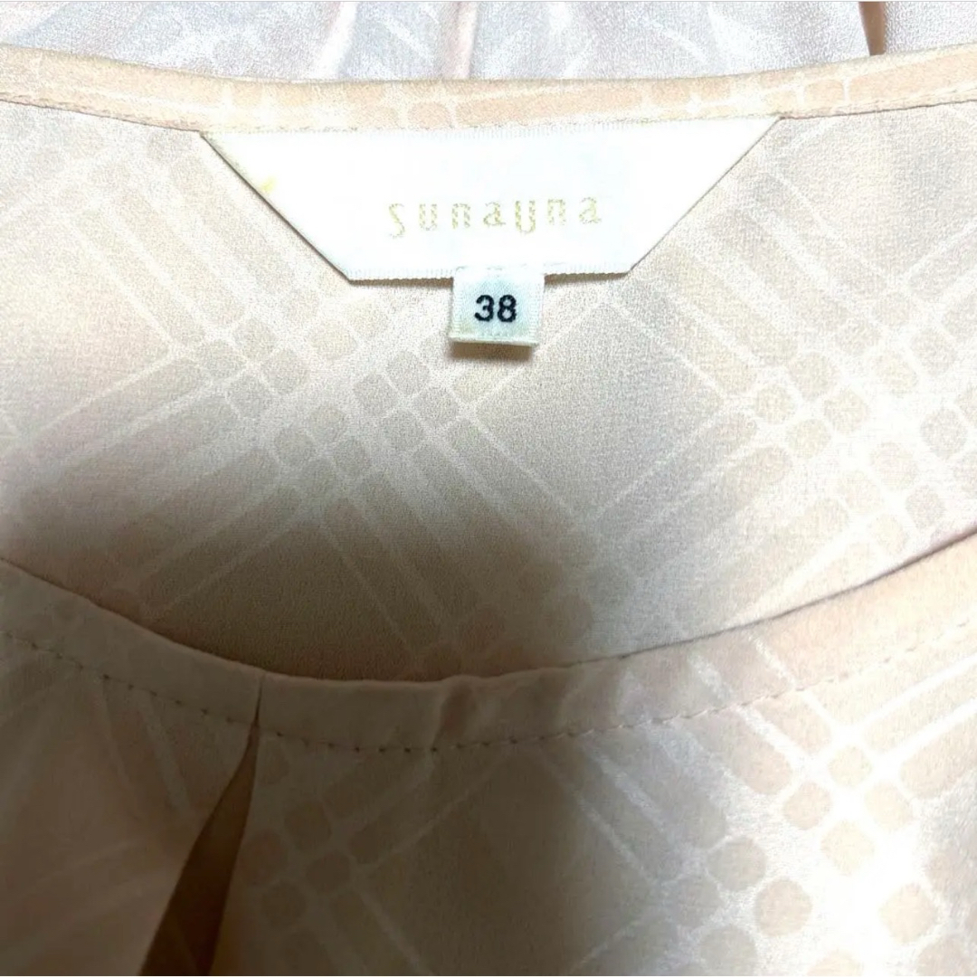 SunaUna(スーナウーナ)のスーナウーナ　ブラウス レディースのトップス(シャツ/ブラウス(半袖/袖なし))の商品写真