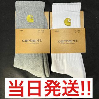 カーハート(carhartt)のcarhartt カーハート　ソックス 靴下　新品未使用品2足セット　グレー　白(ソックス)