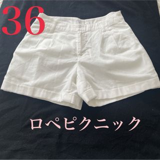 ロペピクニック(Rope' Picnic)のロペピクニック　ホワイト　ショートパンツ　ポケットあり　白(ショートパンツ)