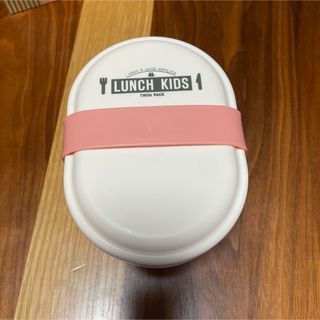 ランチボックス 2つセット(弁当用品)