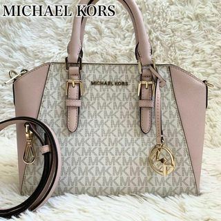 マイケルコース(Michael Kors)の未使用級✨マイケルコース ハンドバッグ 2way シアラ MK柄 レザー ピンク(ショルダーバッグ)