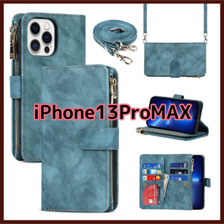 iPhone13ProMAX スマホケース ストラップ付き 手帳型 ブルー(iPhoneケース)