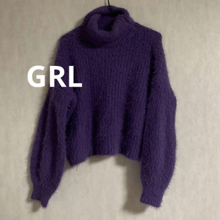 グレイル(GRL)のGRL グレイル ニット　紫　パープル(ニット/セーター)